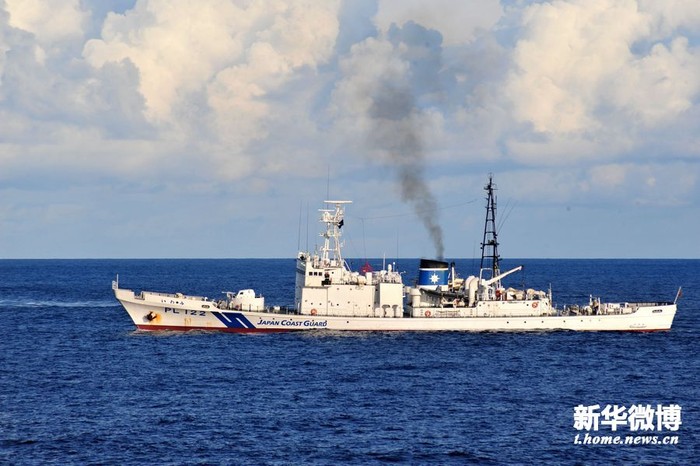 Tàu Cảnh sát biển Nhật Bản ra ngăn cản tàu Hải giám Trung Quốc không cho tiến vào vùng biển gần Senkaku